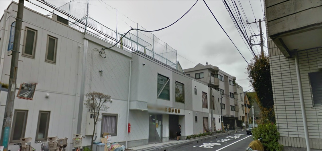 双葉幼稚園の画像