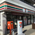 セブンイレブン 日野新井店
