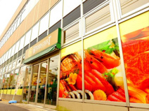 キッチンコート 永福町店