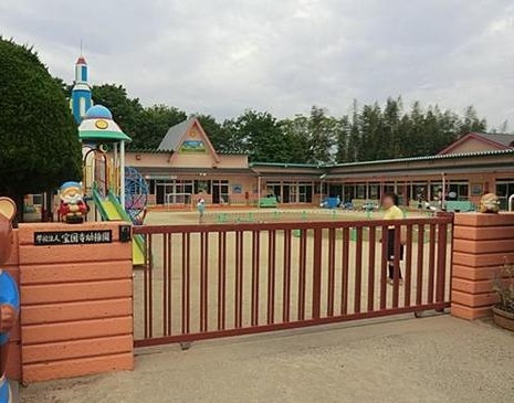 宝国寺幼稚園の画像