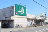 SUPER MARKET FUJI(スーパーマーケットフジ) 百草店