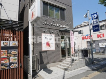桜ｃａｆｅの画像1