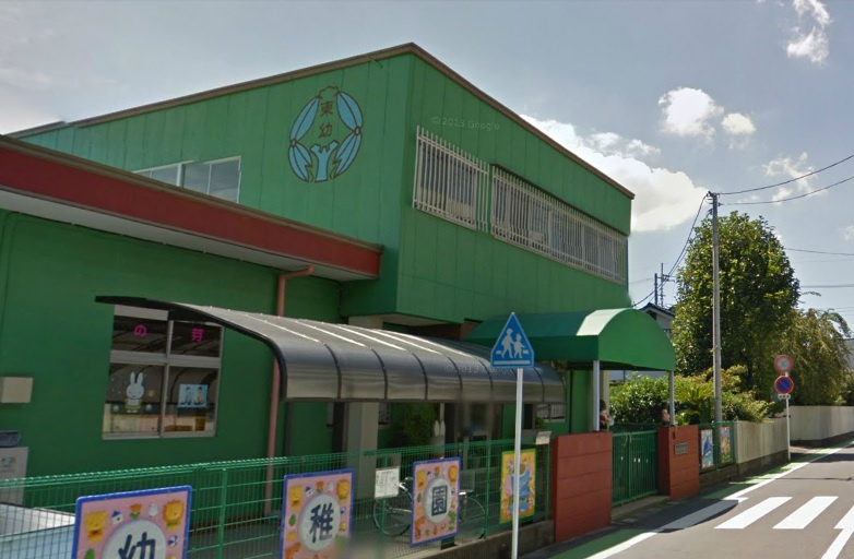 東岩槻幼稚園の画像