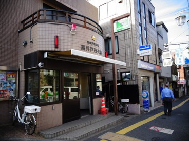 高井戸警察署 高井戸西交番の画像1