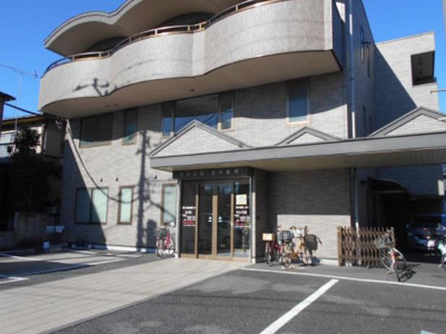 斎木眼科の画像