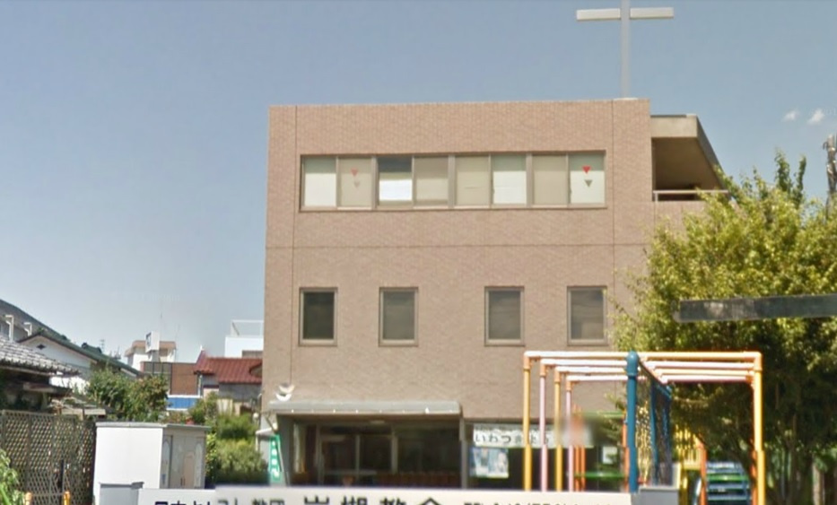 岩槻幼稚園の画像