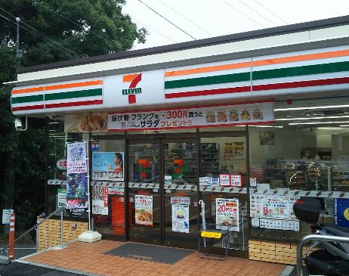 セブンイレブン鎌倉湘南町屋駅前店の画像1