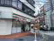 セブンイレブン 柏東上町店の画像