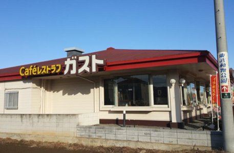 ガスト 西白岡店(から好し取扱店)の画像