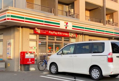 セブン-イレブン 横浜長津田みなみ台店の画像1