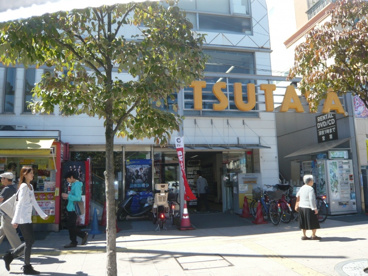 ツタヤ　仙川店の画像1