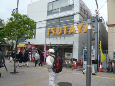ツタヤ　仙川店の画像2