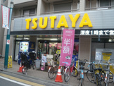 ツタヤ　千歳烏山店