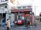 高槻野田郵便局