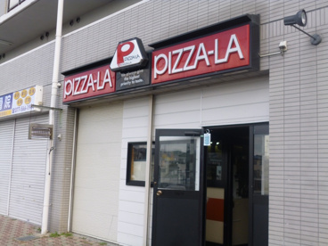 ＰＩＺＺＡ-ＬＡの画像1
