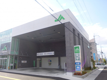 ＪＡ草津志津の画像2