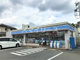 ローソン 流山向小金二丁目店の画像