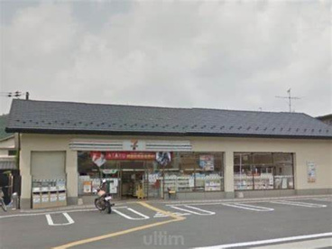 セブンイレブン京都岩倉忠在地町店の画像1