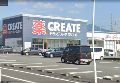 クリエイトSD　富士今泉店の画像1