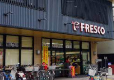 FRESCO(フレスコ) 深草店の画像1