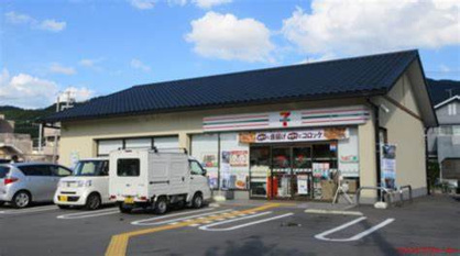 セブンイレブン京都白川上高野店の画像1