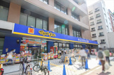 マツモトキヨシ 大久保一丁目店