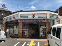 セブンイレブン京都田中西高原町店