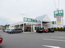 業務スーパー　川越店