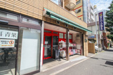 まいばすけっと 新宿百人町2丁目店