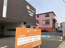 まつもと小児科