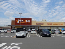 ヤオコー 今福店