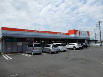 ドラッグストアセキ今福店