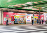 ココカラファイン 大久保駅前店