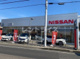 日産プリンス名古屋一宮バイパス店の画像