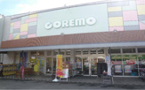 コレモ川田店