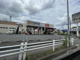 プロストック柏店の画像