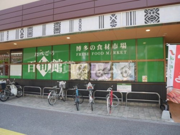 株式会社たべごろ百旬館ふくやの画像2