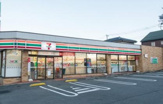 セブンイレブン 日野甲州街道駅前店