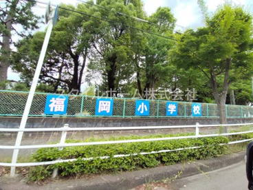 豊橋市立福岡小学校の画像1
