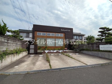 レトロ雑貨 タイムスリップストア Backyardの画像1