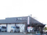 FRESCO(フレスコ) 歓修店