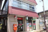 八幡池田郵便局