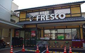 フレスコ 今熊野店の画像1