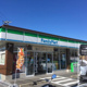 ファミリーマート 名古屋平中町店の画像