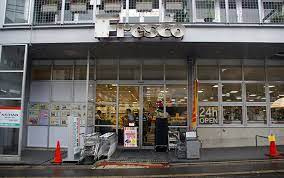 FRESCO(フレスコ) 桃山店の画像1