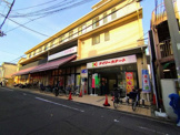 デイリーカナート伏見桃山店