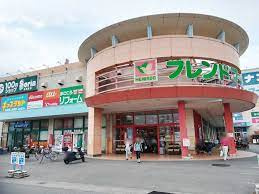 フレンドマート 宇治店の画像1