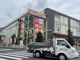 デンキチ 流山店の画像