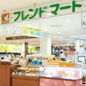 フレンドマート MOMO Terrace店