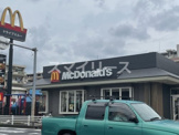 マクドナルド 南柏店